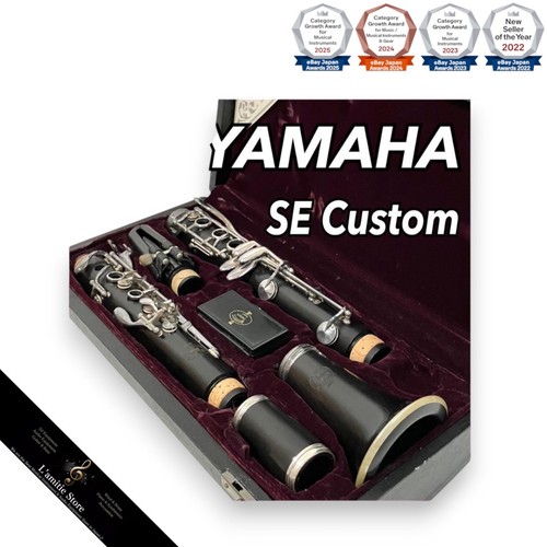 Yamaha yclse clarinet wind - yclse,