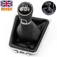 6 SPEED GEAR SHIFT STICK KNOB