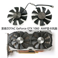 New Cooling fan for ZOTAC