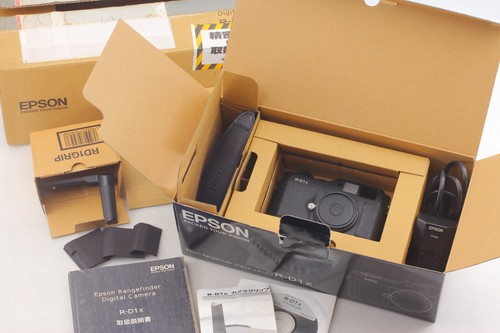 Full set rare - rare, 】epson