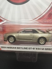 1:64 Greenlight 2001 Nissan