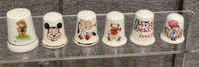 ✨Vintage Lot of 6 Fine Bone China Porcelain Thimbles, CHILDRENS