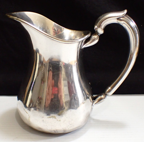 Antique silver plated - antique,