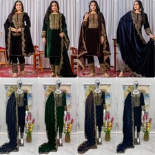 Pakistani Dress Salwar Kameez