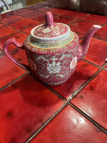 Vintage pink jingdezhen mun - vintage,