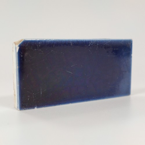 Unbranded deep blue glazed - unbranded,