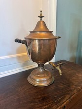 Antique Brass Samovar / Urn with Tap – Decorative Tea or Coffee Urn (46cm Tall)