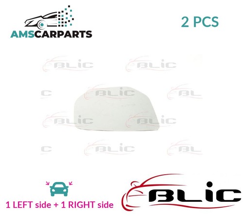 Rear view mirror glass - rear,