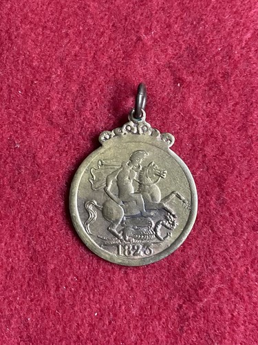 Very old vintage - vintage, metal