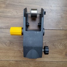 LPL C7700 Colour Enlarger