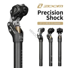 Zoom mtb suspension dropper - suspension,