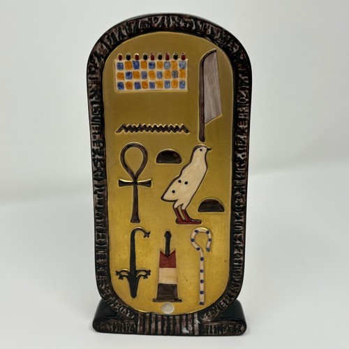 Boehm egypt salutes treasures - egypt, "treasures