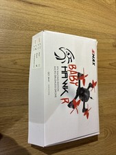 Emax Baby Hawk R 3" FPV Racing