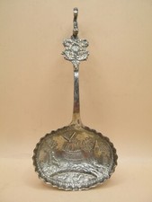 Antique German Solid Silver