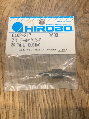 New hirobo shuttle - &, z)