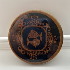 Hornsea Pottery rare Pisces