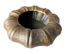 Vintage Etched Brass