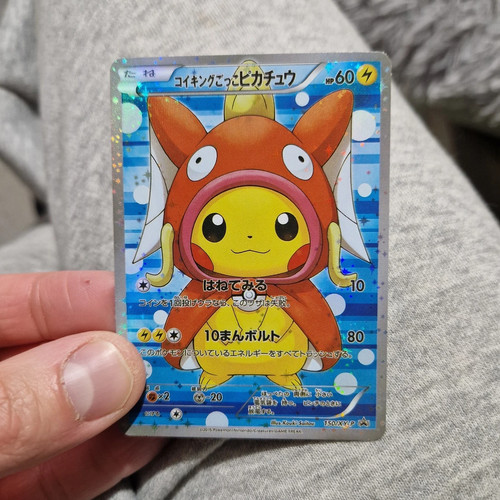 Pokémon magikarp pikachu holo - pokémon,
