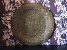 Vintage Moroccan
