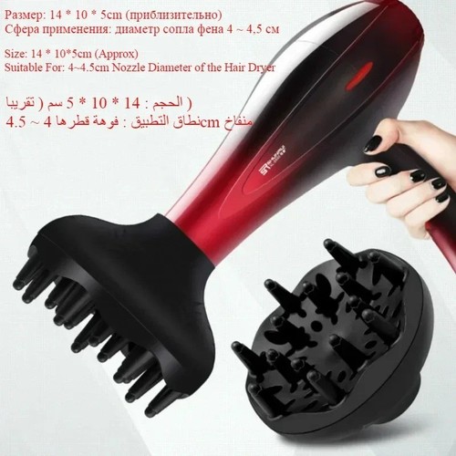 Foldable hair dryer diffuser - hair,