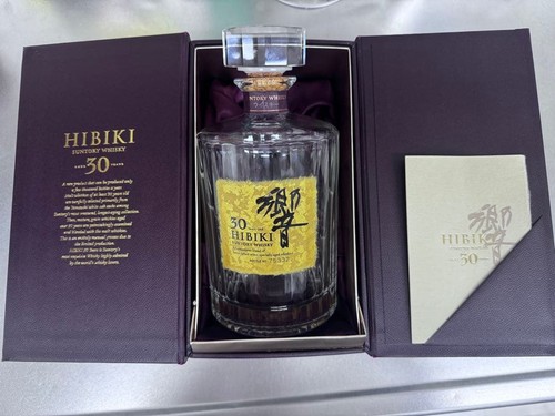 Suntory hibiki year empty - suntory, 30
