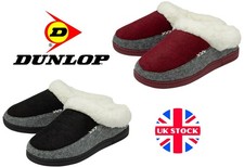 Ladies Womens Slippers Dunlop Memory Foam Fur Mule Nightwear Comfort UK NEW