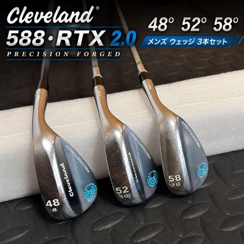 Cleveland golf 588 rtx 0 - golf,