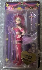 Mew Zakuro Fujiwara Fashion