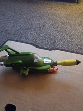 Dinky Toys No.351 (1971-80)