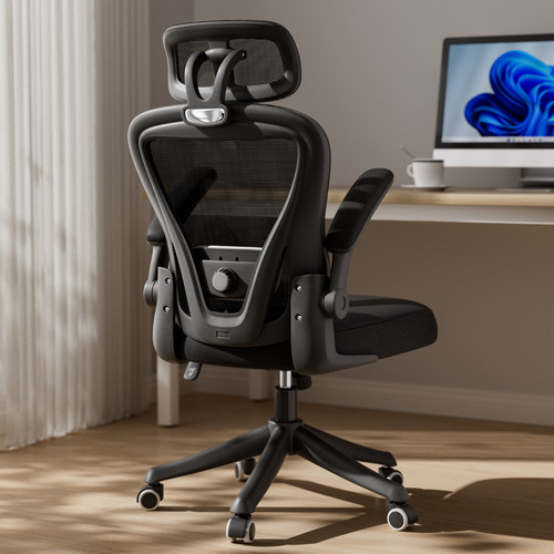 Black computer desk chair - black,