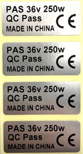 Ebike Motor Sticker 250w