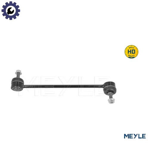 Linkcoupling rod stabiliser - linkcoupling,