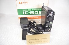 ICOM IC-502 50MHz SSB VHF 6