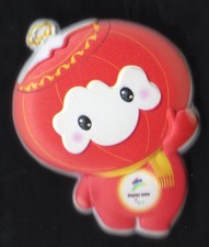 BEIJING 2022 OLYMPIC GAMES
