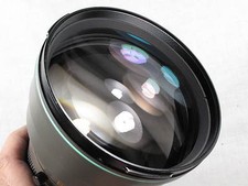 RARE TAMRON ADAPTALL 300mm