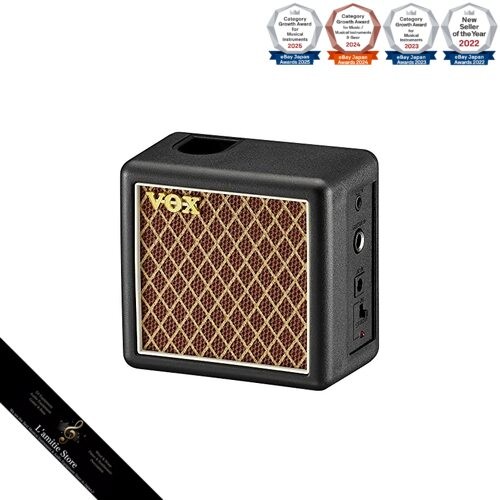 Vox amplug2 cabinet - vox,