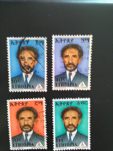 Ethiopia used stamps 1973 - ,