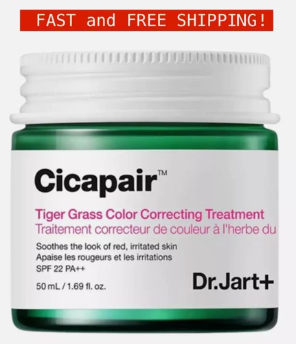 Jart cicapair tiger - jart+,