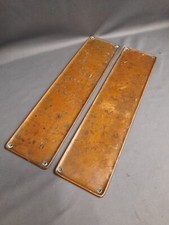 2 LARGE STUNNING BRASS /