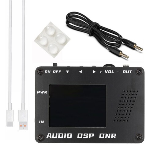 Digital audio noise - digital,