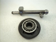 BMW K75S K 75 S #7538 Balance Shaft & Gear