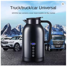1200ml Portable Car Electric