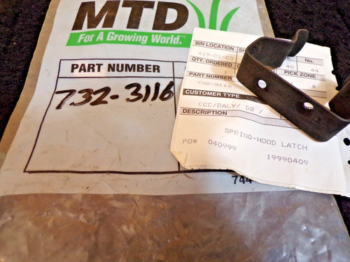 Mtd cub cadet - cub,