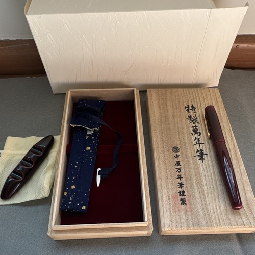 Nakaya portable writer - nakaya,