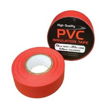 Electrical PVC Insulation Tape