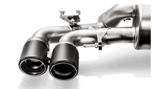 Akrapovic carbon tail - akrapovic, set