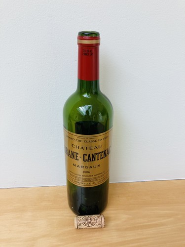 Château brane cantenac - château, brane-cantenac
