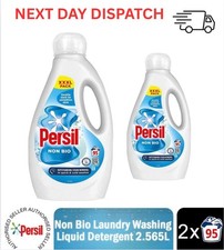 Persil non bio laundry - laundry, washing