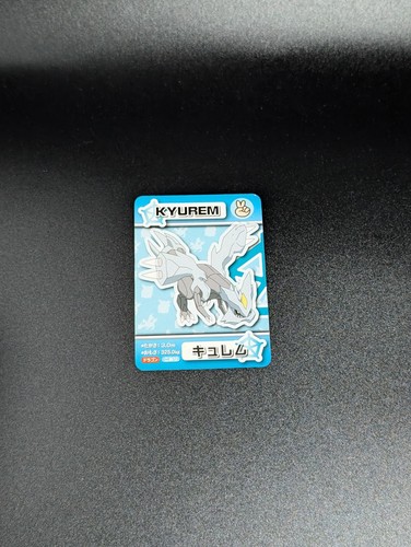 2015 ana pokemon kyurem - 2015,