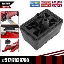 Jack Pad for BMW E63 E64 E65